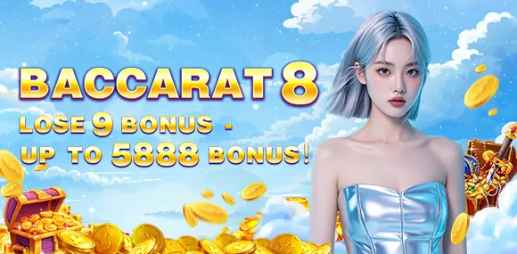 VIP Exclusive Bonuses